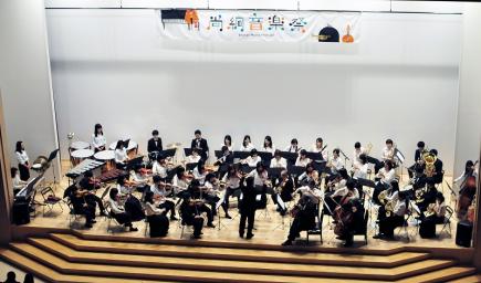 尚絅学院大学管弦楽団