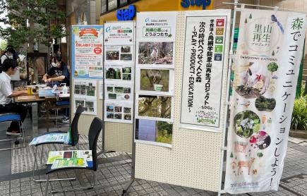 SDGsマルシェはサンモール一番町商店街で開催